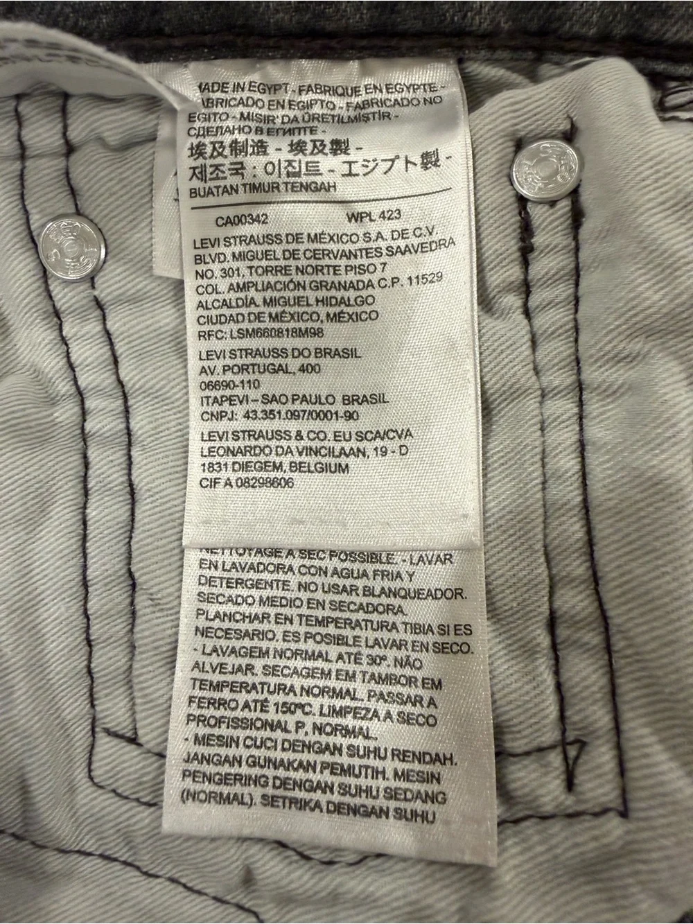 Levi's Men's Skinny Jeans in Heather Gray
